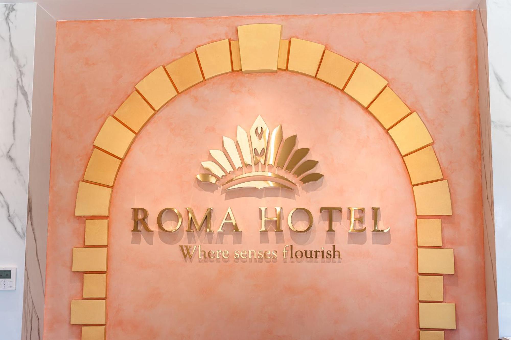 Roma Hotel Phu Quoc - Free Airport Shuttle & Sunset Town Tour Extérieur photo